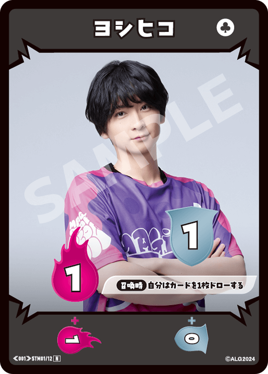 フルパンプ！公式サイト