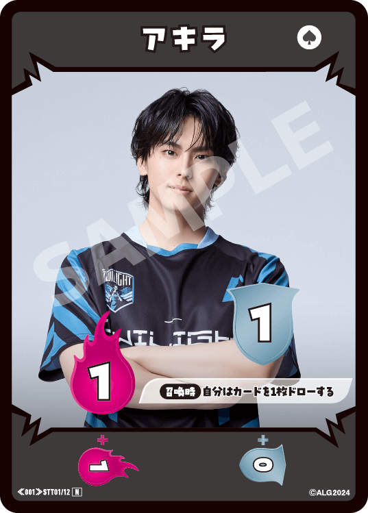 フルパンプ！公式サイト